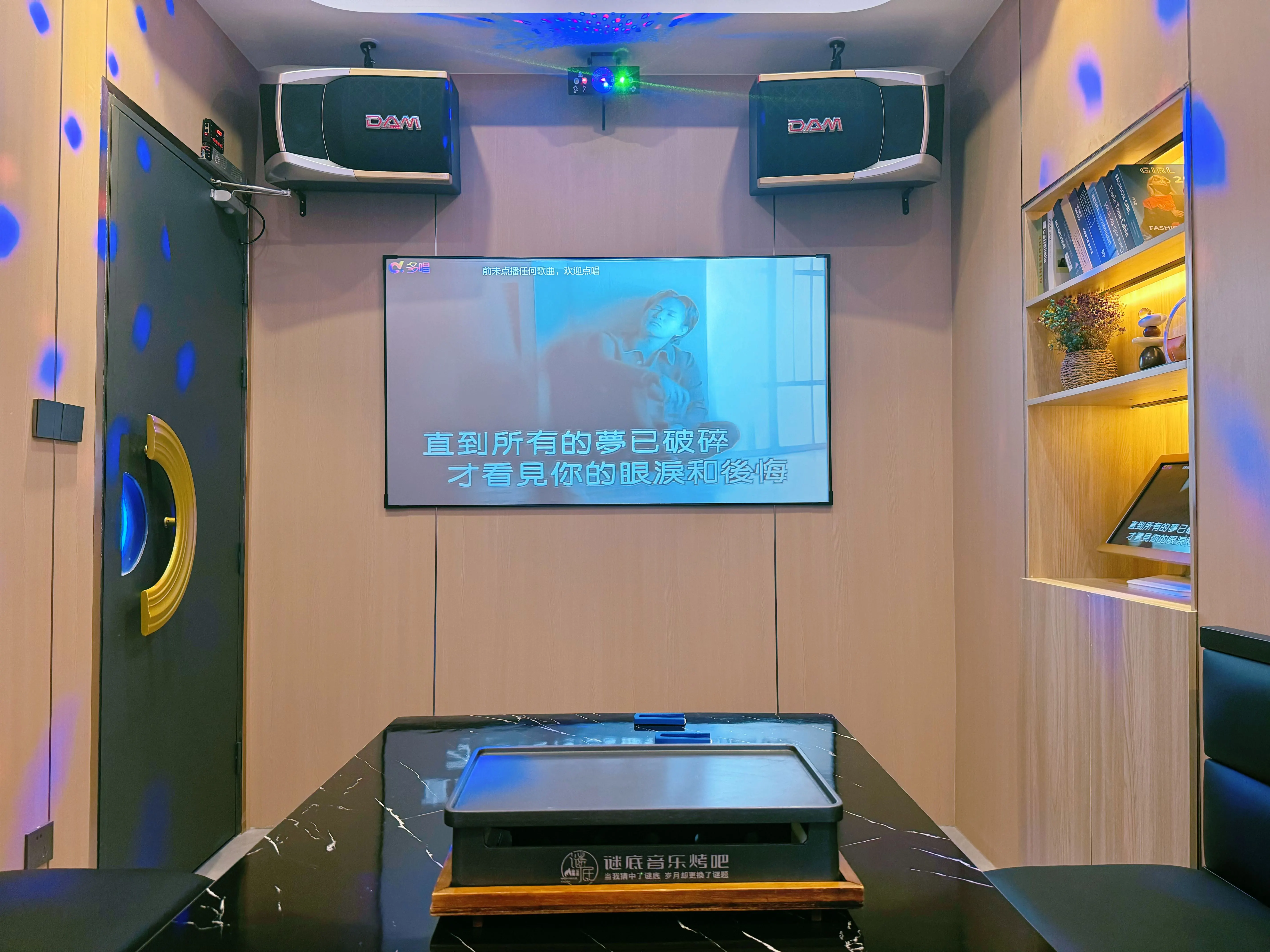 临汾商务ktv专业商务ktv预订推荐-乡宁县ktv预定